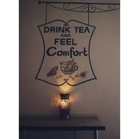 Comfort Hostel Odessa